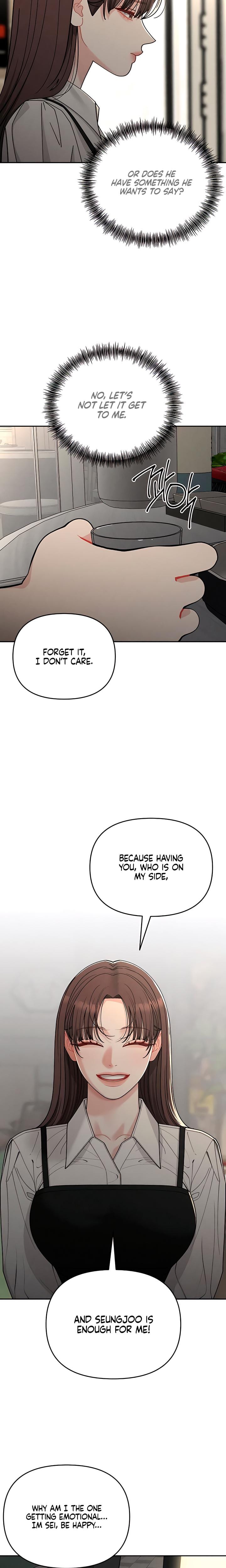 Observing My Mother's Friend's Son Uncensored, chapter 29, page 11 of 24