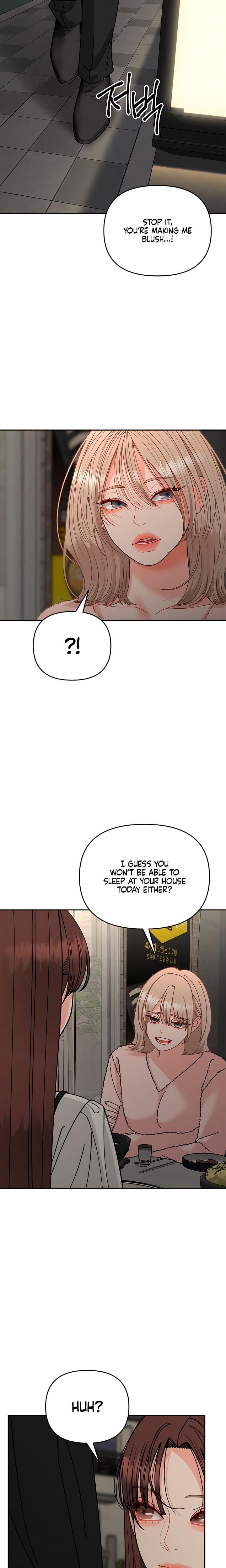Observing My Mother's Friend's Son Uncensored, chapter 29, page 12 of 24