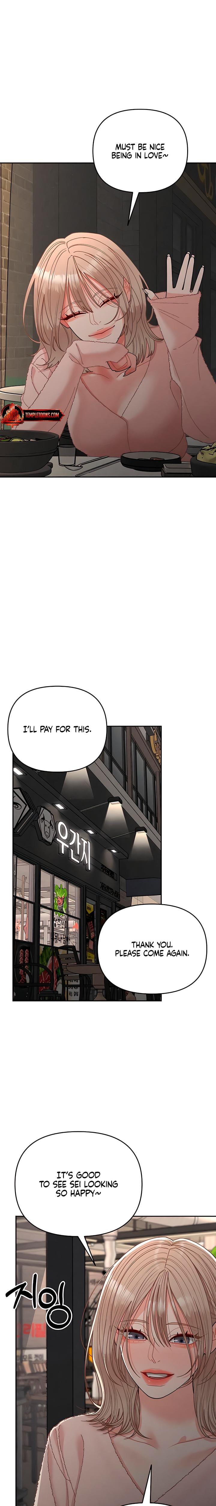 Observing My Mother's Friend's Son Uncensored, chapter 29, page 15 of 24