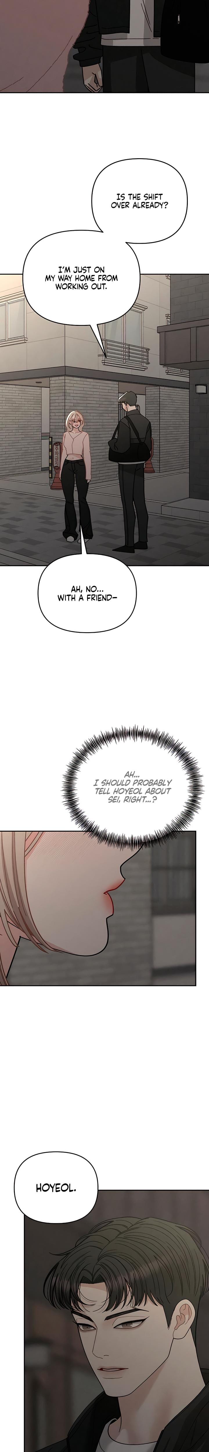 Observing My Mother's Friend's Son Uncensored, chapter 29, page 17 of 24