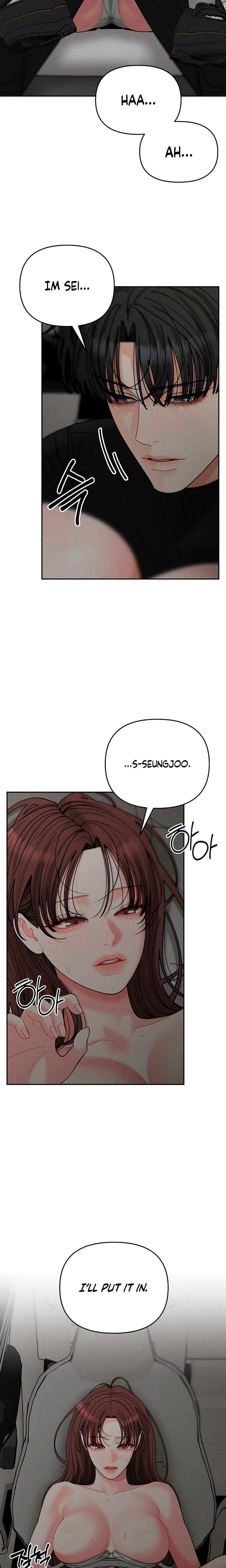Observing My Mother's Friend's Son Uncensored, chapter 30, page 5 of 24