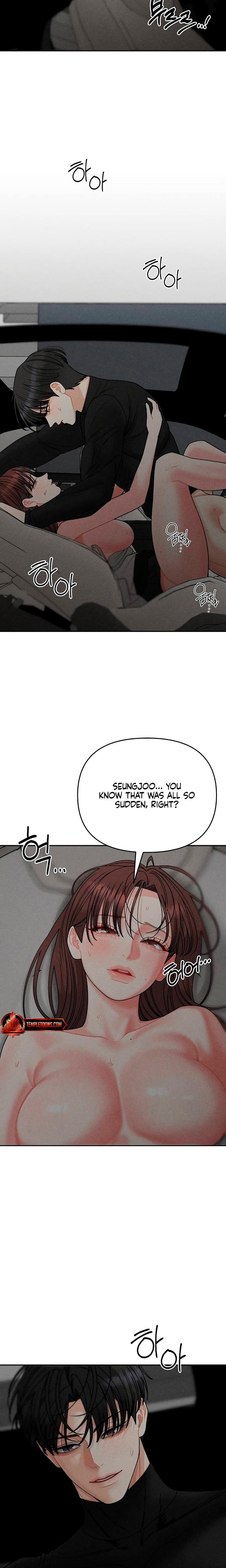Observing My Mother's Friend's Son Uncensored, chapter 30, page 8 of 24