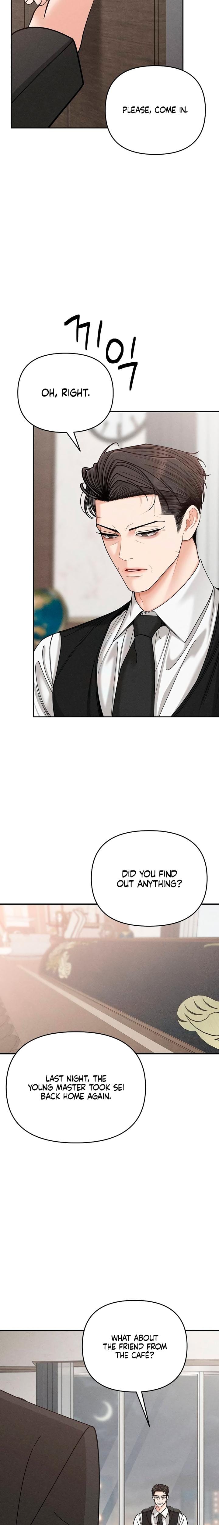 Observing My Mother's Friend's Son Uncensored, chapter 30, page 15 of 24