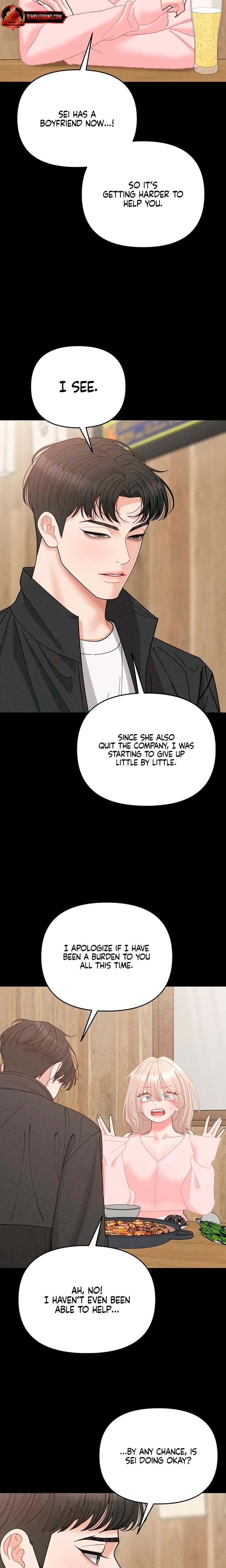 Observing My Mother's Friend's Son Uncensored, chapter 30, page 17 of 24