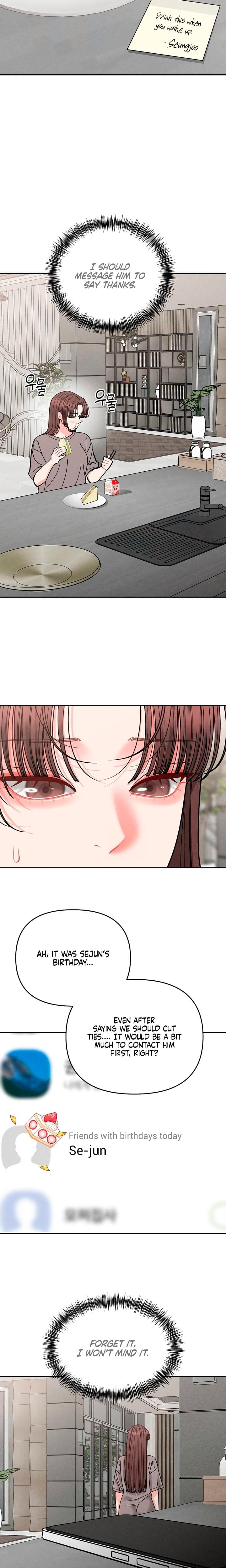 Observing My Mother's Friend's Son Uncensored, chapter 31, page 7 of 25