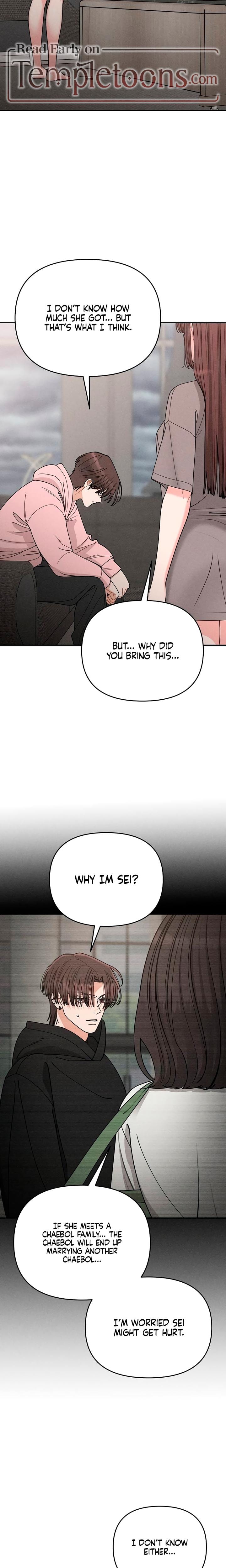 Observing My Mother's Friend's Son Uncensored, chapter 31, page 13 of 25