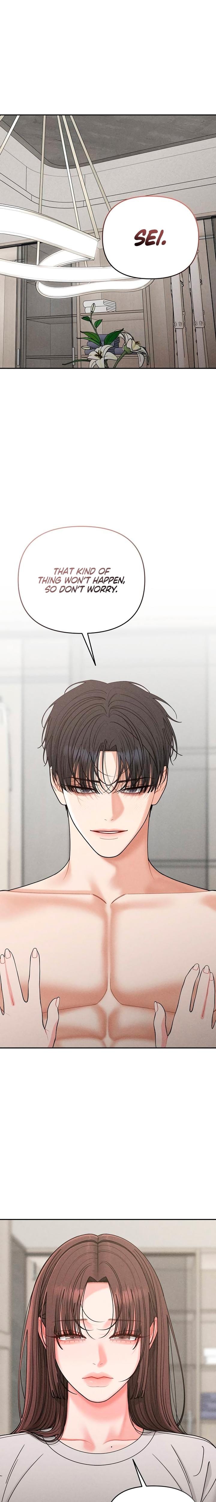 Observing My Mother's Friend's Son Uncensored, chapter 32, page 5 of 26