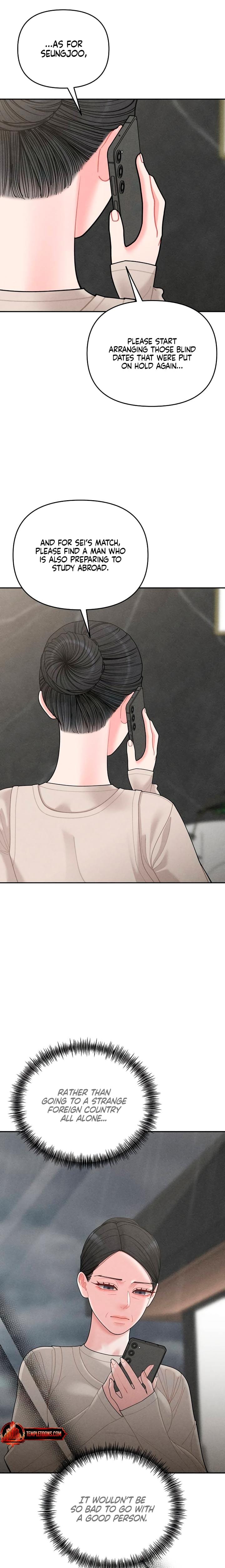 Observing My Mother's Friend's Son Uncensored, chapter 32, page 16 of 26