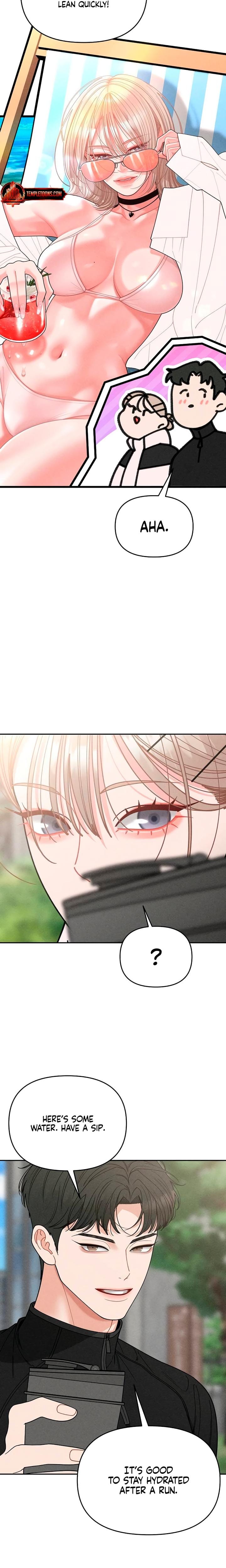Observing My Mother's Friend's Son Uncensored, chapter 32, page 20 of 26