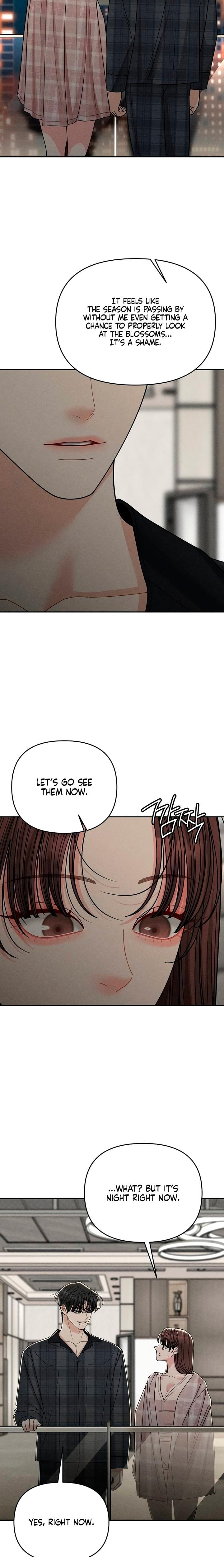 Observing My Mother's Friend's Son Uncensored, chapter 32, page 25 of 26