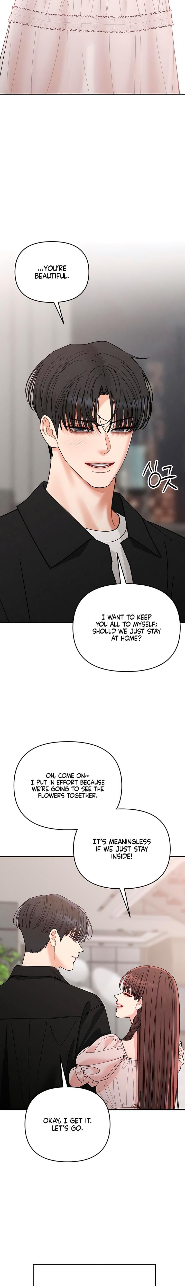 Observing My Mother's Friend's Son Uncensored, chapter 33, page 5 of 24