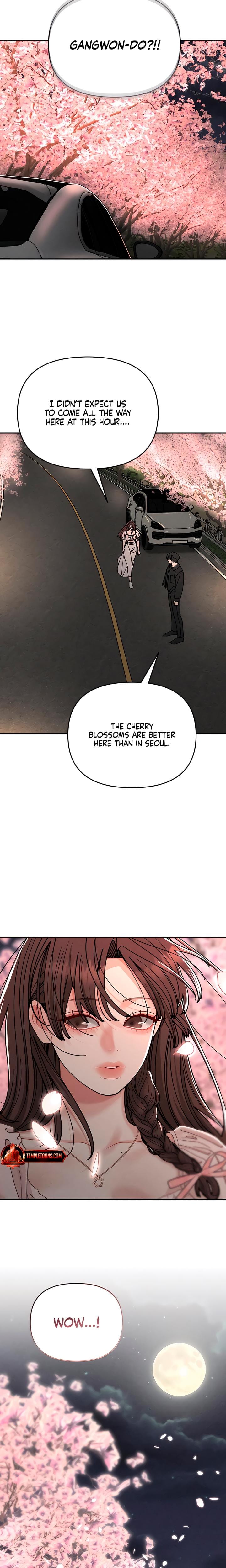 Observing My Mother's Friend's Son Uncensored, chapter 33, page 10 of 24