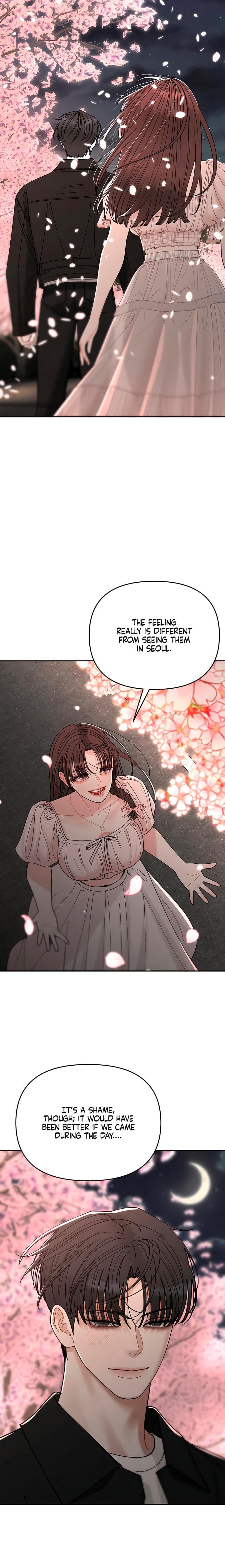 Observing My Mother's Friend's Son Uncensored, chapter 33, page 11 of 24