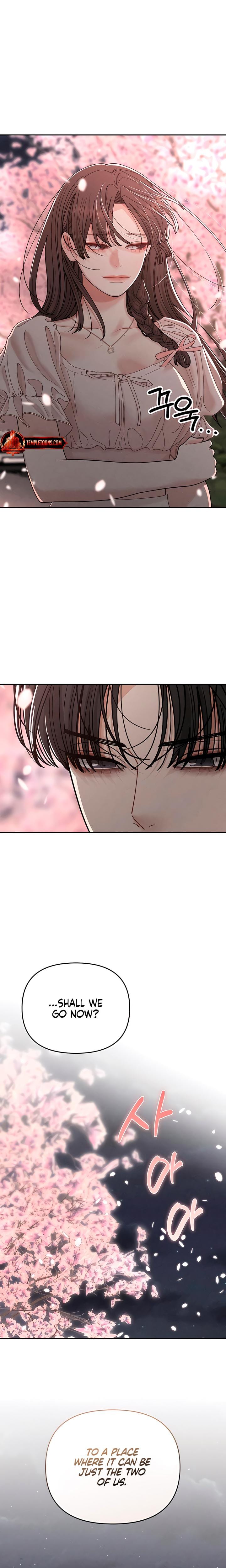 Observing My Mother's Friend's Son Uncensored, chapter 33, page 13 of 24