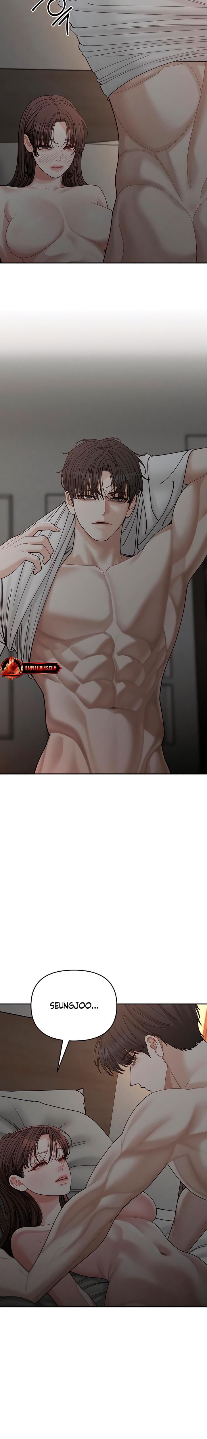 Observing My Mother's Friend's Son Uncensored, chapter 33, page 16 of 24