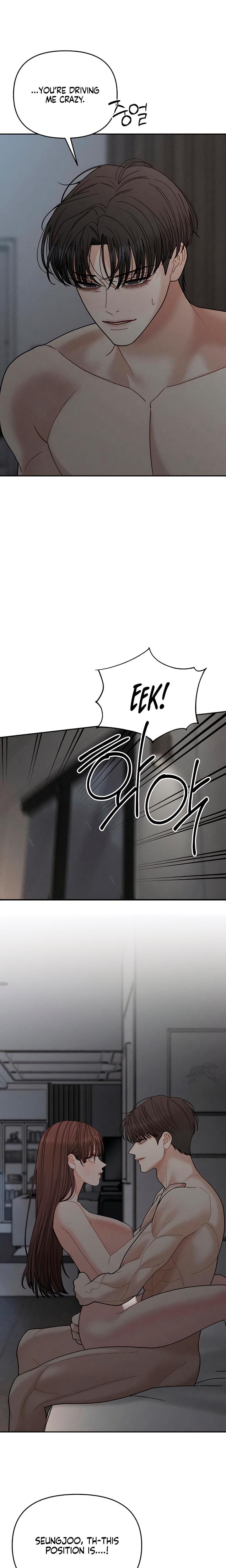Observing My Mother's Friend's Son Uncensored, chapter 33, page 19 of 24