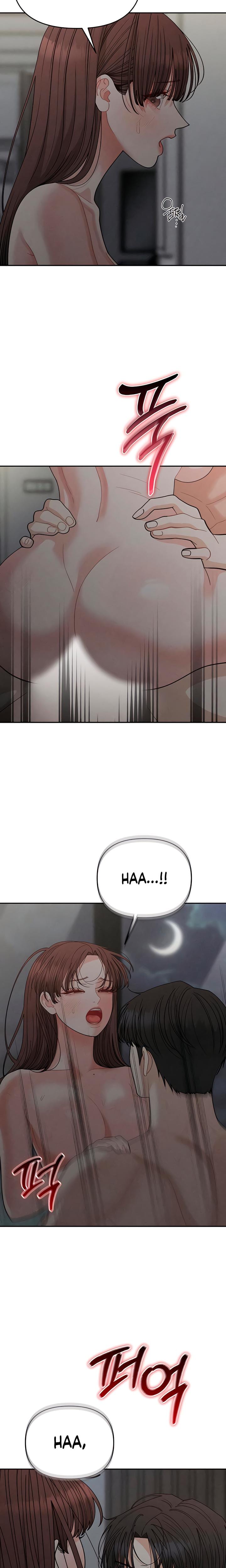 Observing My Mother's Friend's Son Uncensored, chapter 33, page 20 of 24