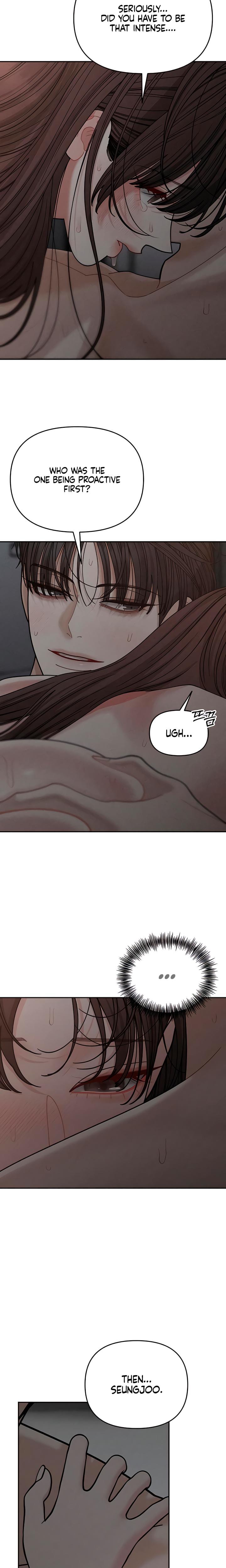 Observing My Mother's Friend's Son Uncensored, chapter 33, page 23 of 24