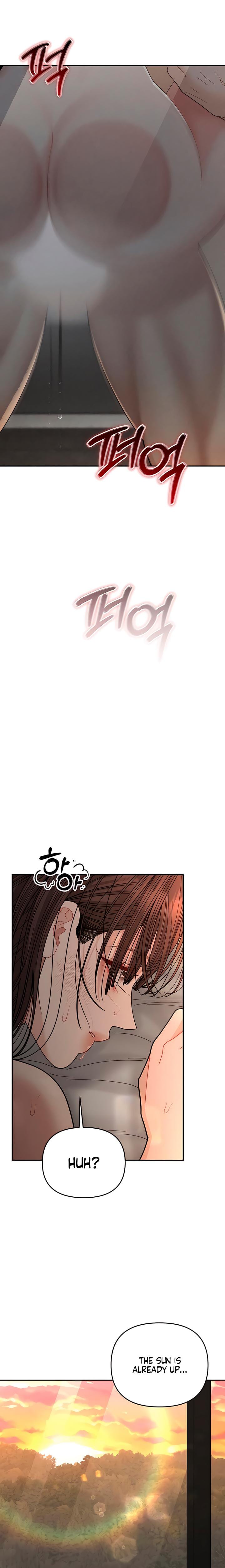 Observing My Mother's Friend's Son Uncensored, chapter 34, page 7 of 26