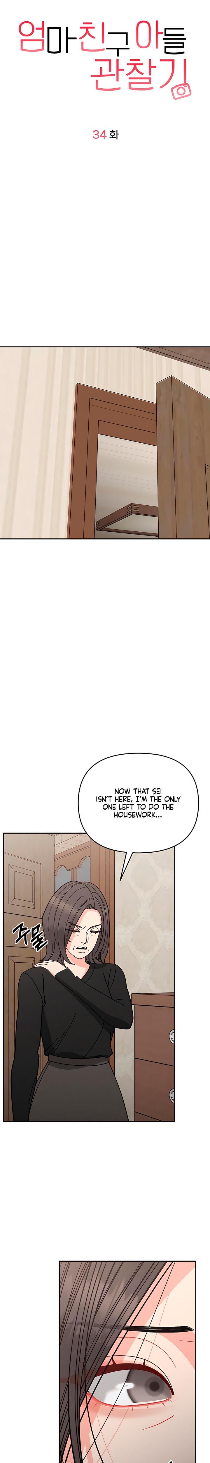 Observing My Mother's Friend's Son Uncensored, chapter 34, page 9 of 26
