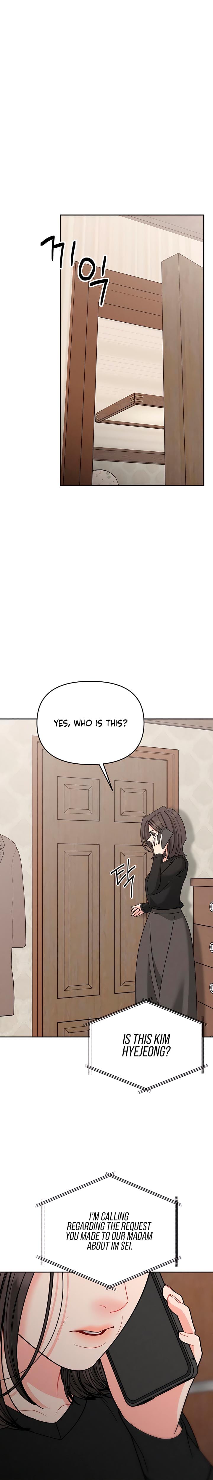 Observing My Mother's Friend's Son Uncensored, chapter 34, page 18 of 26