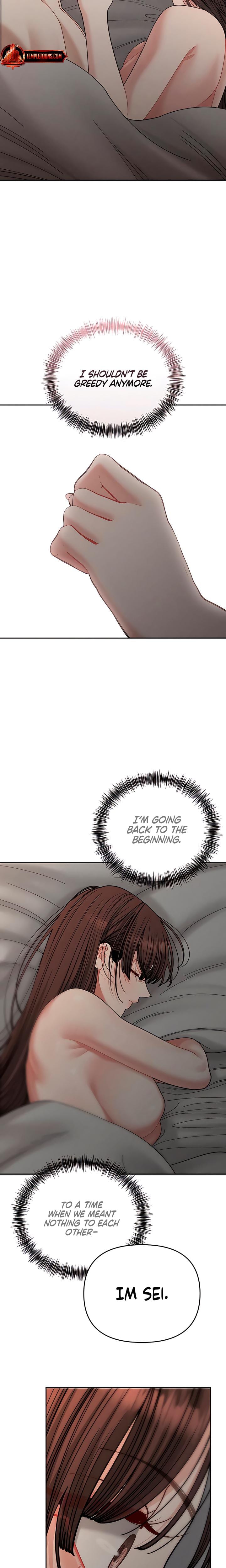 Observing My Mother's Friend's Son Uncensored, chapter 34, page 22 of 26