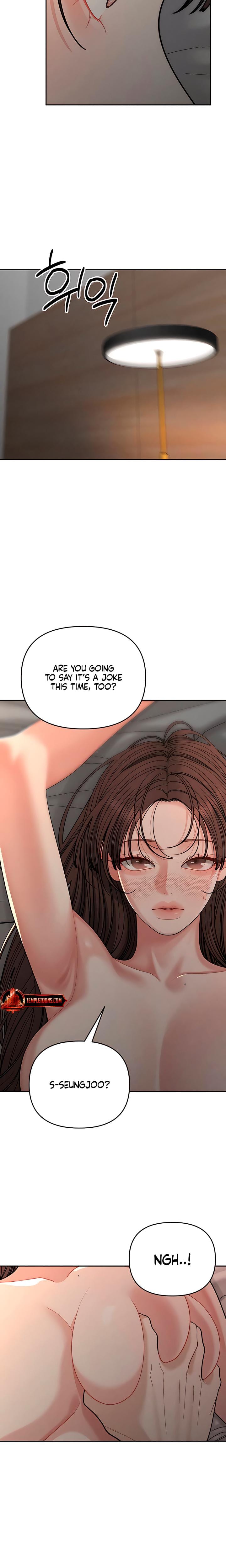 Observing My Mother's Friend's Son Uncensored, chapter 34, page 23 of 26