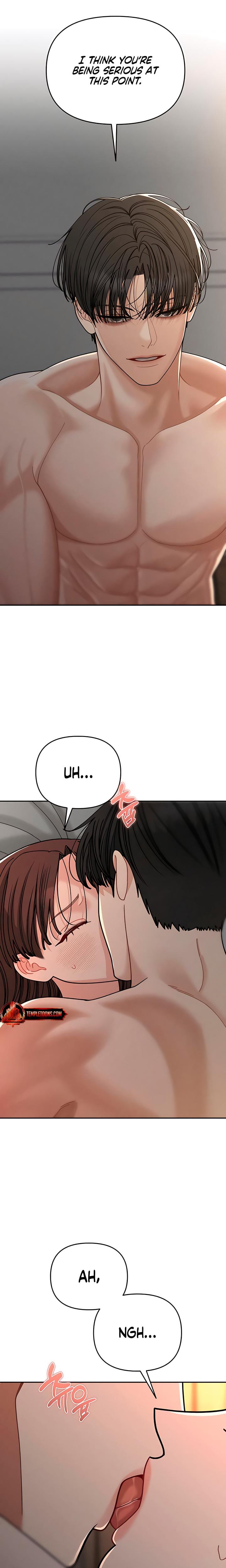 Observing My Mother's Friend's Son Uncensored, chapter 34, page 24 of 26