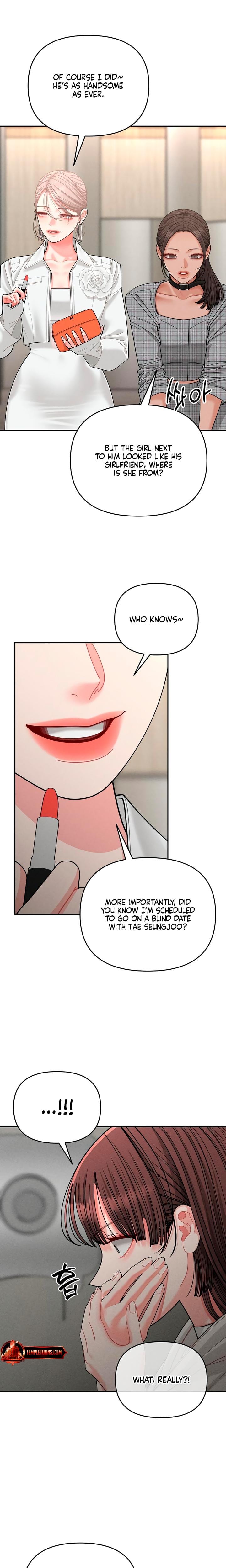 Observing My Mother's Friend's Son Uncensored, chapter 35, page 5 of 26