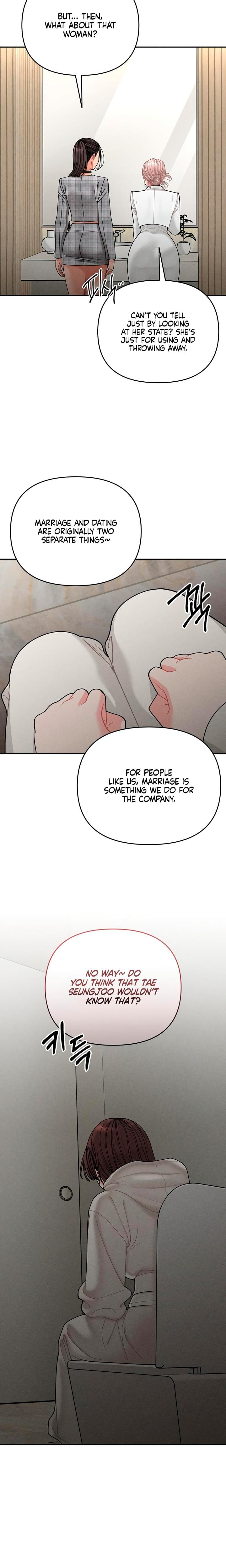 Observing My Mother's Friend's Son Uncensored, chapter 35, page 6 of 26