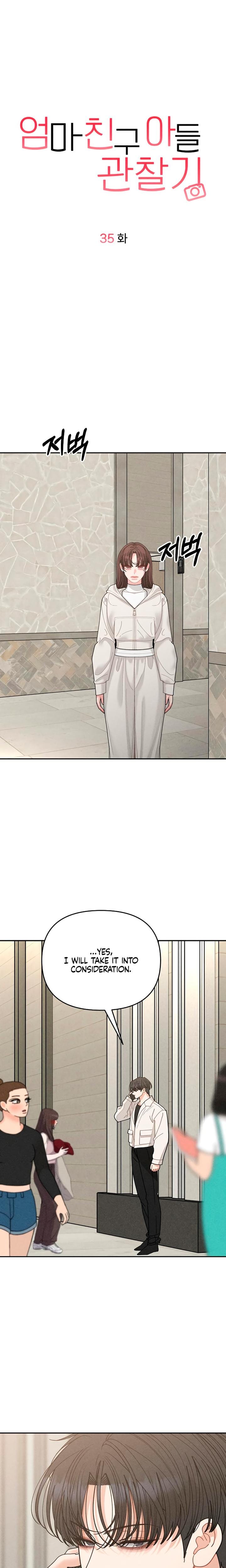 Observing My Mother's Friend's Son Uncensored, chapter 35, page 7 of 26
