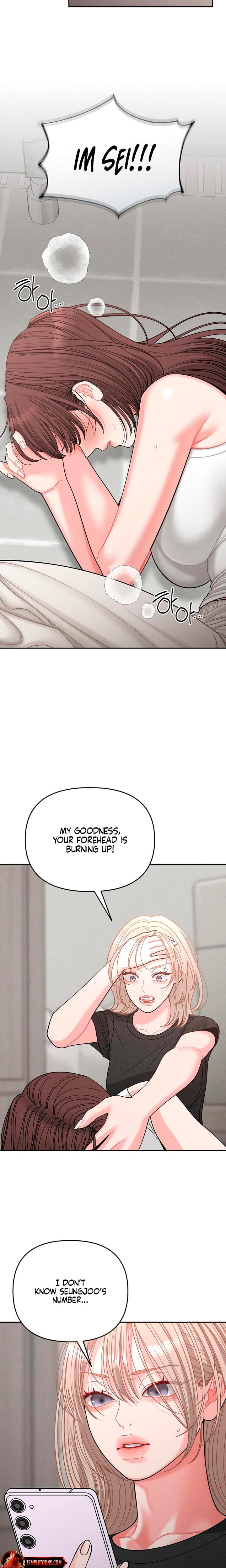 Observing My Mother's Friend's Son Uncensored, chapter 35, page 18 of 26