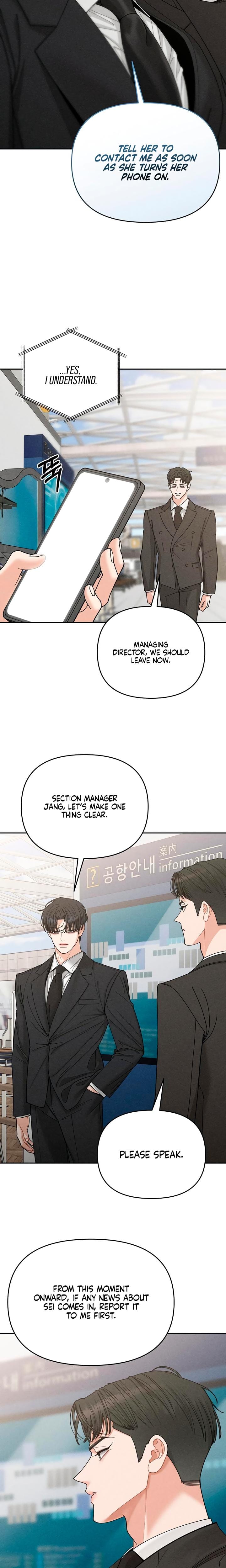 Observing My Mother's Friend's Son Uncensored, chapter 35, page 22 of 26