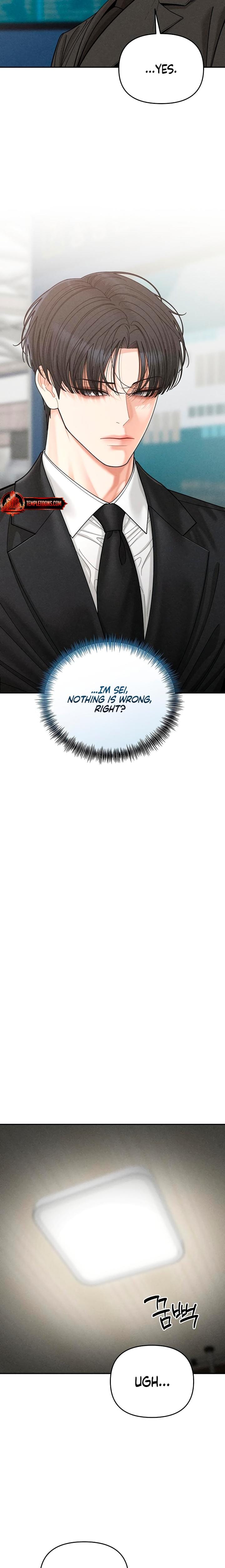 Observing My Mother's Friend's Son Uncensored, chapter 35, page 23 of 26
