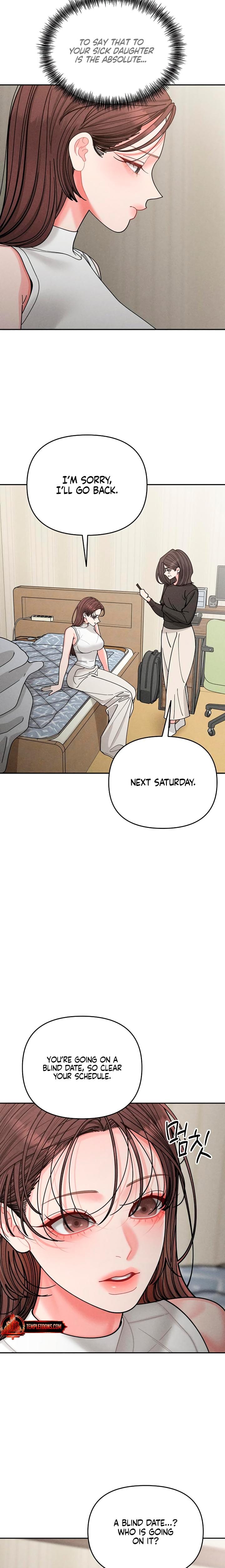 Observing My Mother's Friend's Son Uncensored, chapter 35, page 25 of 26