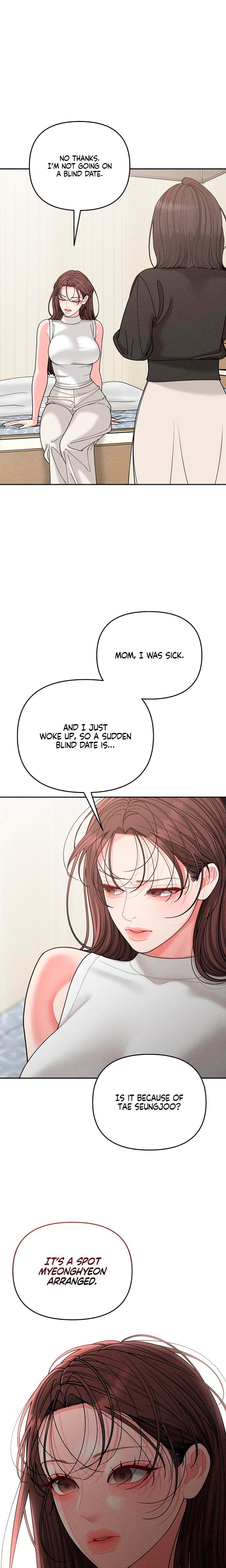 Observing My Mother's Friend's Son Uncensored, chapter 36, page 5 of 27