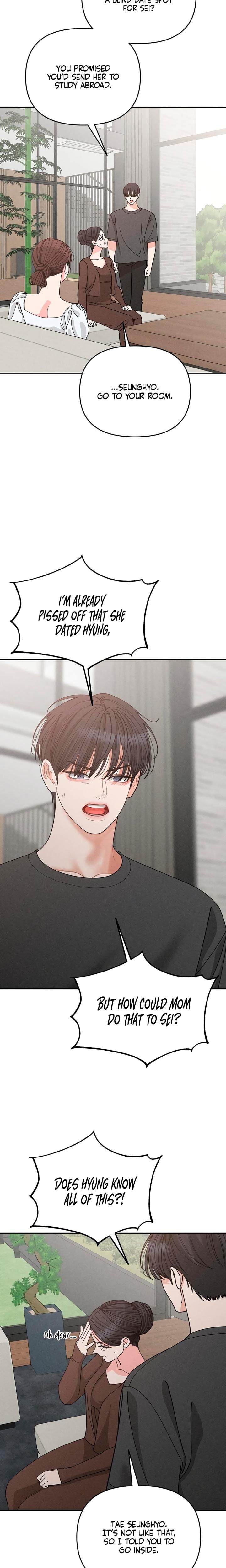 Observing My Mother's Friend's Son Uncensored, chapter 36, page 13 of 27