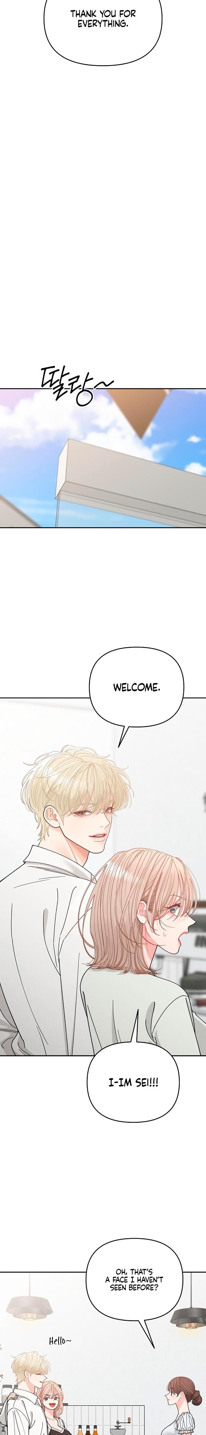 Observing My Mother's Friend's Son Uncensored, chapter 36, page 16 of 27