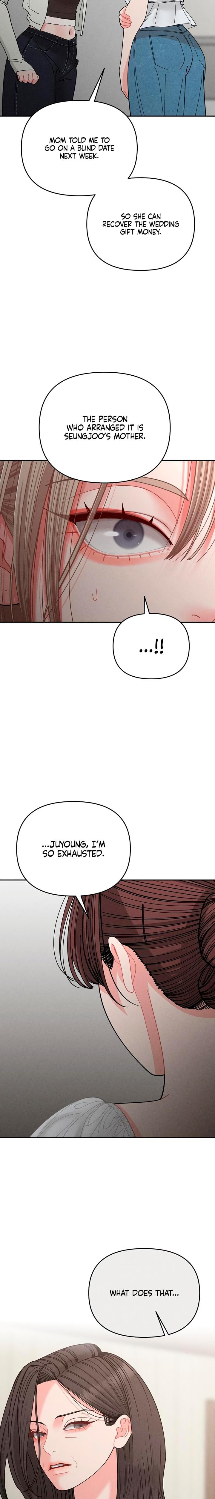 Observing My Mother's Friend's Son Uncensored, chapter 36, page 21 of 27