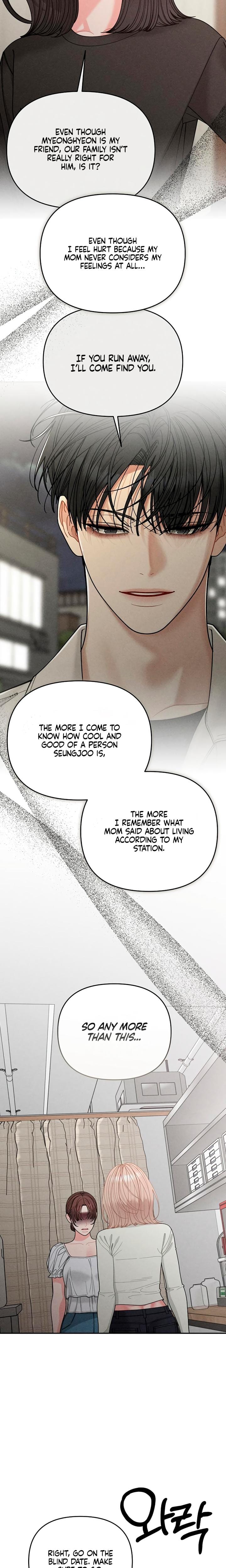 Observing My Mother's Friend's Son Uncensored, chapter 36, page 22 of 27