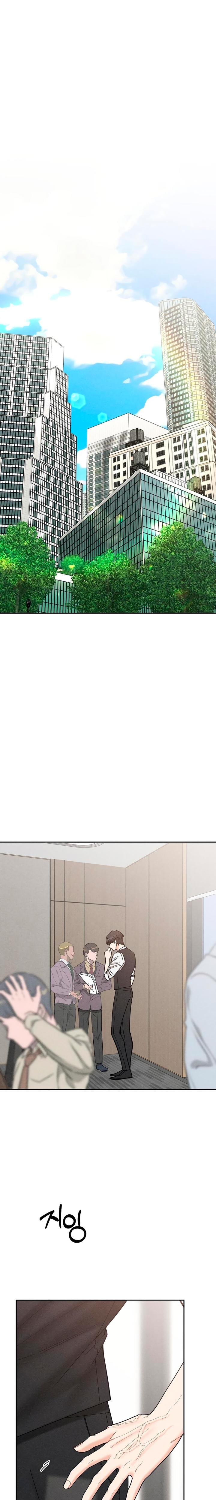 Observing My Mother's Friend's Son Uncensored, chapter 36, page 25 of 27