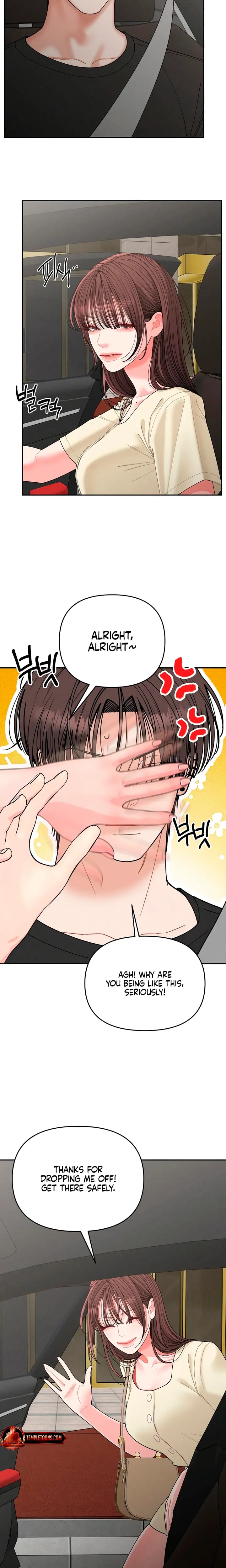 Observing My Mother's Friend's Son Uncensored, chapter 37, page 6 of 25