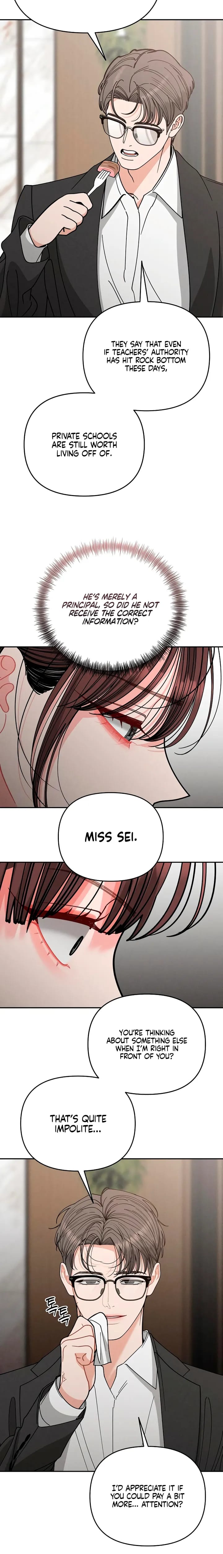 Observing My Mother's Friend's Son Uncensored, chapter 37, page 12 of 25