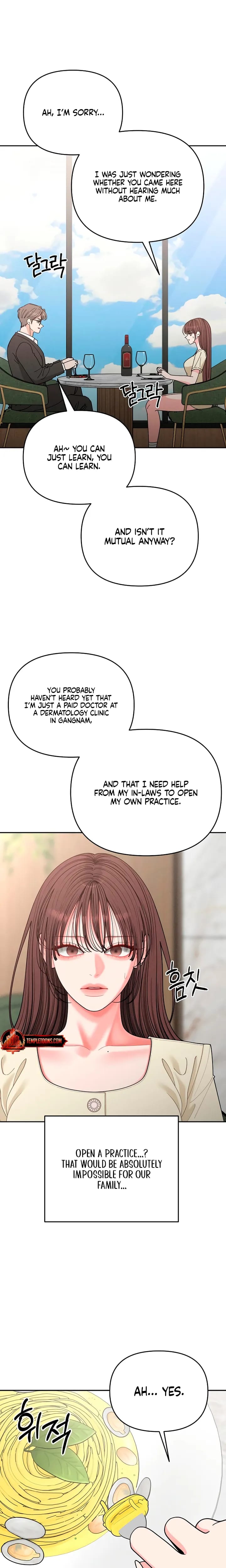 Observing My Mother's Friend's Son Uncensored, chapter 37, page 13 of 25