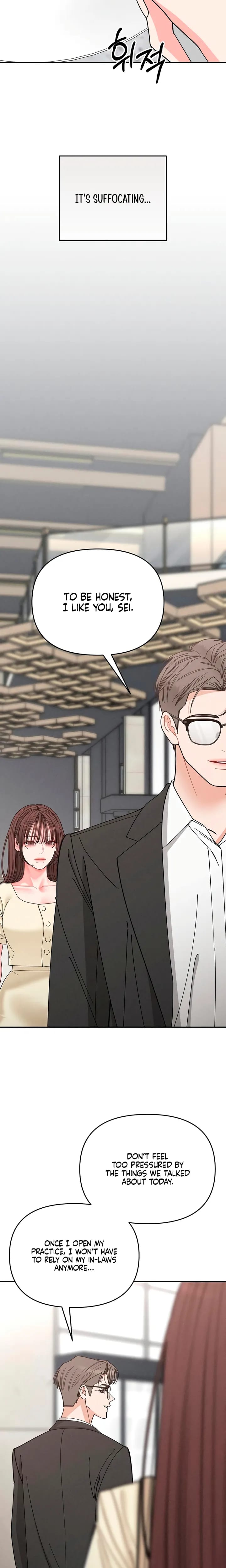 Observing My Mother's Friend's Son Uncensored, chapter 37, page 14 of 25