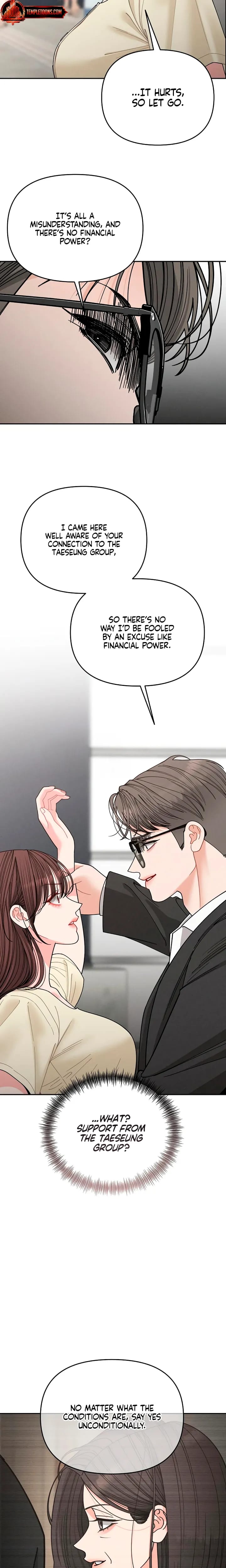 Observing My Mother's Friend's Son Uncensored, chapter 37, page 17 of 25