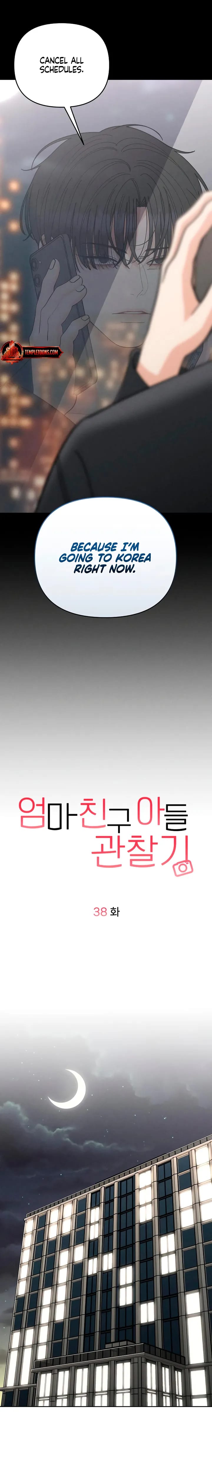 Observing My Mother's Friend's Son Uncensored, chapter 38, page 5 of 27