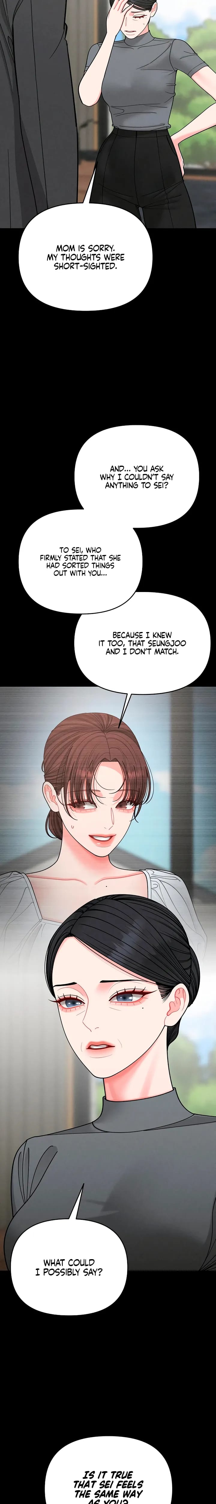 Observing My Mother's Friend's Son Uncensored, chapter 38, page 17 of 27