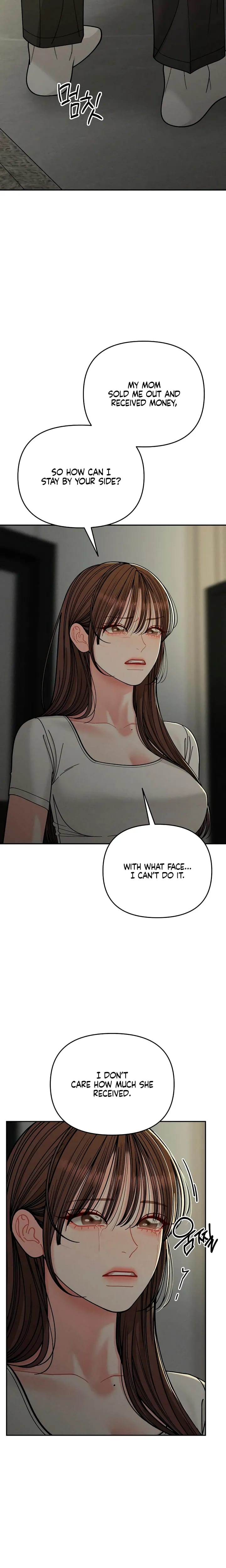 Observing My Mother's Friend's Son Uncensored, chapter 38, page 23 of 27