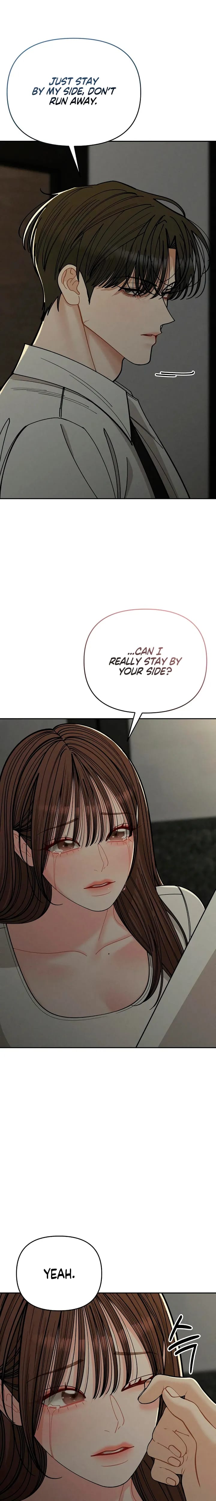 Observing My Mother's Friend's Son Uncensored, chapter 38, page 24 of 27